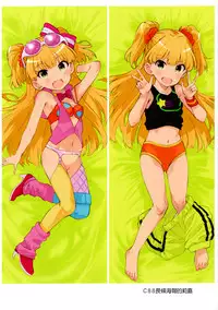 (C91) [Byousatsu Tanukidan (Saeki Tatsuya)] Lovely Miria (THE IDOLM@STER CINDERELLA GIRLS) [Chinese]