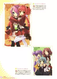 [Itou Noizi] PEACE@PIECES ARTWORKS