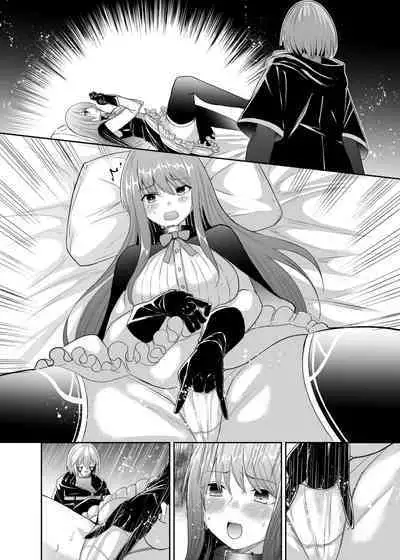 Tsuihou Tamer no NTR Fukushuudan