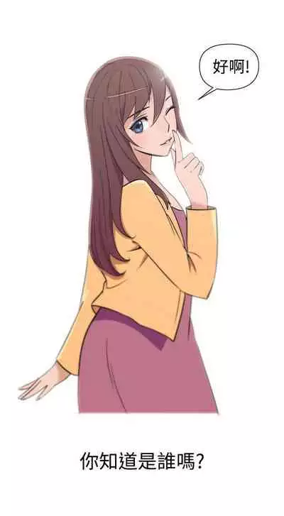 調教女大生 1-33