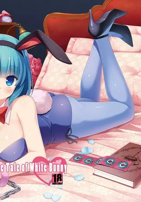 The Tale of White Bunny