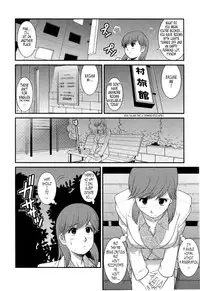 [Saigado] Haken no Muuko-san 2 Ch. 11-19 [English] [Tonigobe]