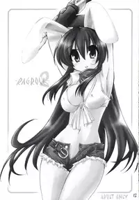 [Flomox (Shigure Hayato)] Ragrock2 (Ragnarok Online)