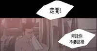 同居【chinese】1-25