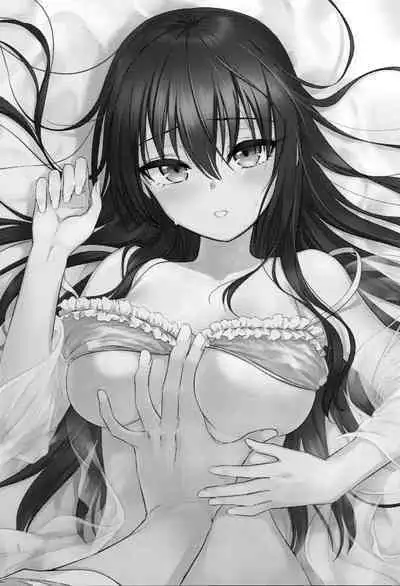 Missing In Dreamland