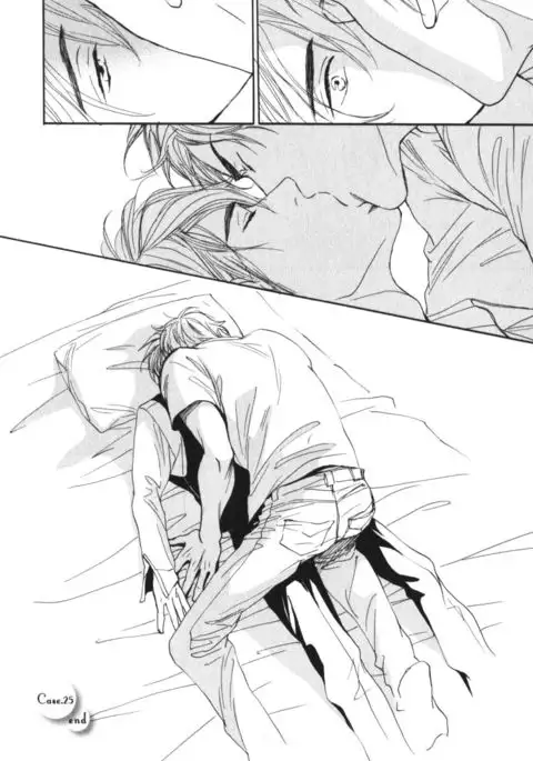 Boku wa Subete o Shitte Iru Vol.04