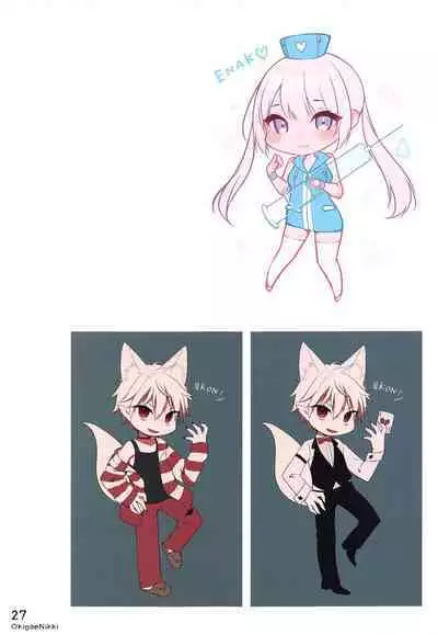 [CHOCOLATE CUBE (Miwa Futaba)] Okigae Nikki (Various)