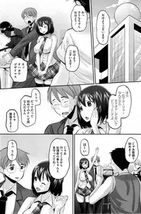 COMIC HOTMiLK 2014-01