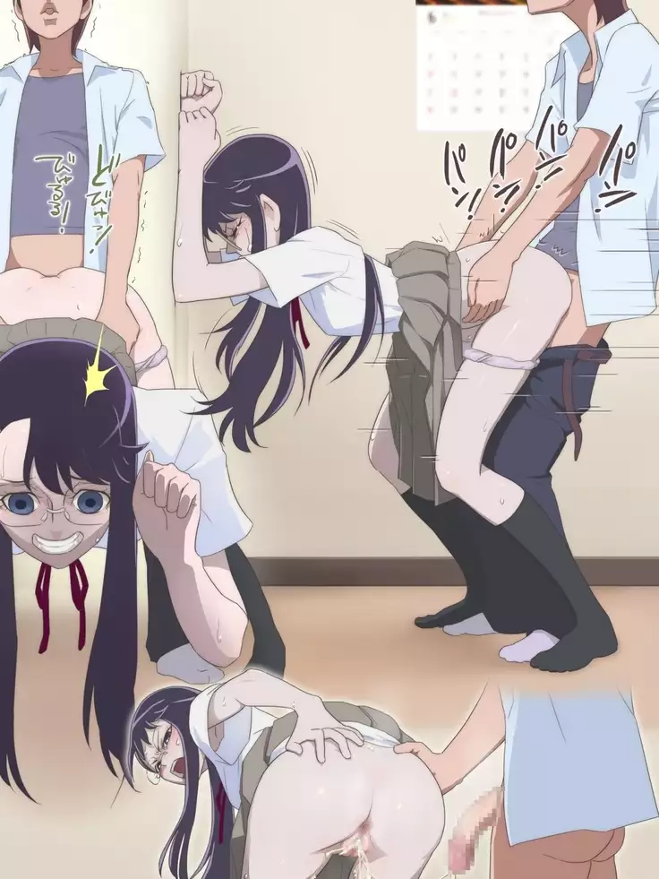 Zecchou ni Taeru Ichirin no Hana ~Kateikyoushi Hen~