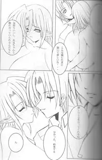 [Cowbell] Giant Recycle