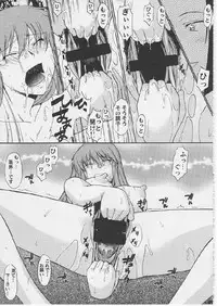 [SYU MURASAKI - HOOLIGANISM] Exhibition - File 14 DX6