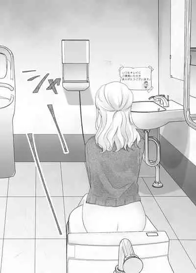 itumo kirei ni go siyou itadaki arigatou gozai masu。