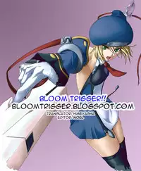 (SC26) [Digital Lover (Nakajima Yuka)] ROUGH SKETCH 23 (Ragnarok Online‎) [English]