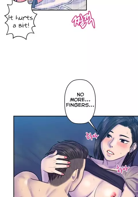 Ghost Love Ch.1-40