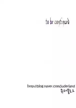 Lilith`s Cord Ch.0-36