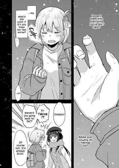 Kyou, Chisato to | Tonight, My First Time With Chisato