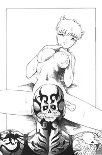 Femme Kabuki 9 [English]