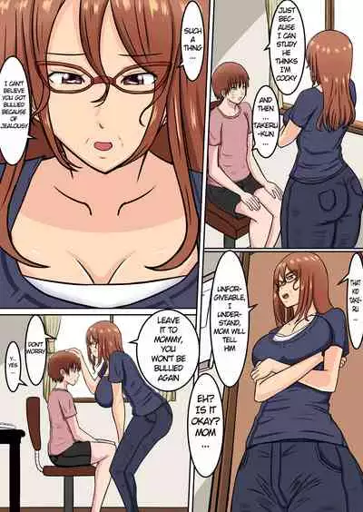 Boku no Okaa-san wa... Netorareru