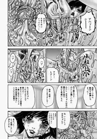 [Mihihazu] I want to lick your dick