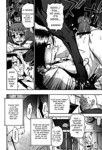 [Oyster] Nikuana Kukai [English]