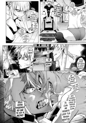 Vamos a Tratar de NO Martarnos el uno al otro si