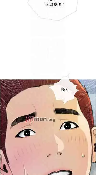 【周二连载】阿姨的家教课（作者：XIX&漢水） 第1~25话