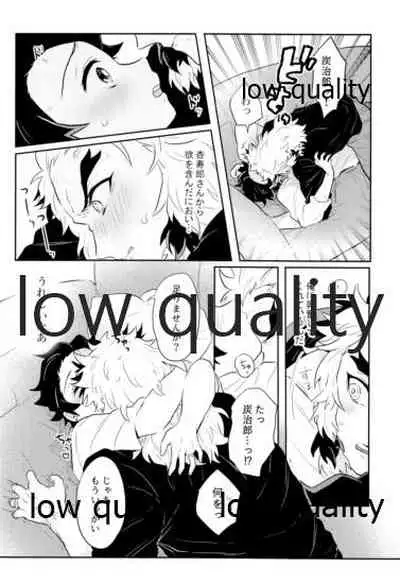 [Aigan Shounen (Asako] Ore-tachi Kekkon Shimashita! (Kimetsu no Yaiba)