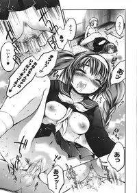 Comic Unreal 2008-02 Vol. 11