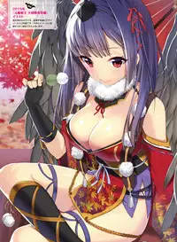 Dengeki Moeoh 2018-12 [Digital]