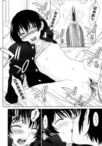 COMIC Megastore H 2006-11