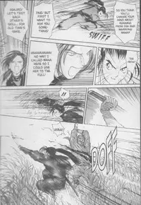 [Kiryu Tomohiko] Twin Spark Girls (English)