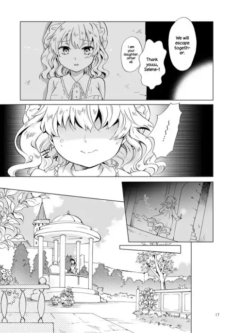 Hime-sama to Dorei-chan | The Princess and the Slave {NecroManCr}