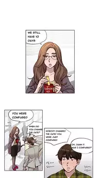 [Ramjak] Atonement Camp Ch.1-26 (English) (Ongoing)