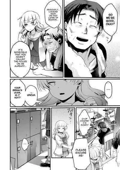 Tsutomesaki no Musume-san o Oishiku itadaku Hon Ramenya Hen