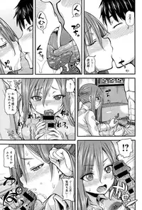 COMIC Anthurium 021 2015-01