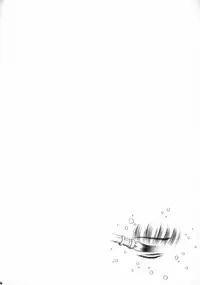 (COMIC1) [Studio Wallaby (Seishinja)] Dokidoki Shadow (Shadow Lady)