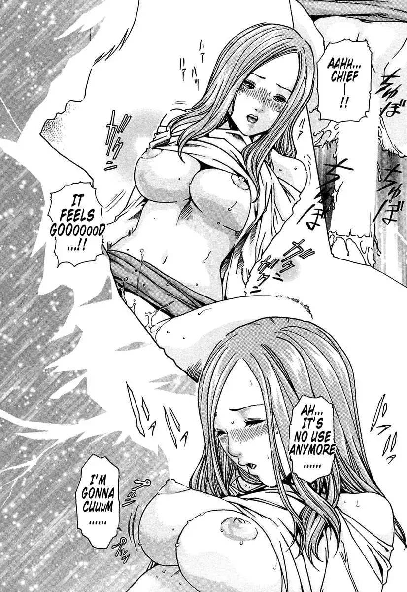 THE Parasite Doctor SUZUNE ①