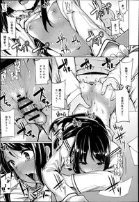 COMIC Anthurium 014 2014-06