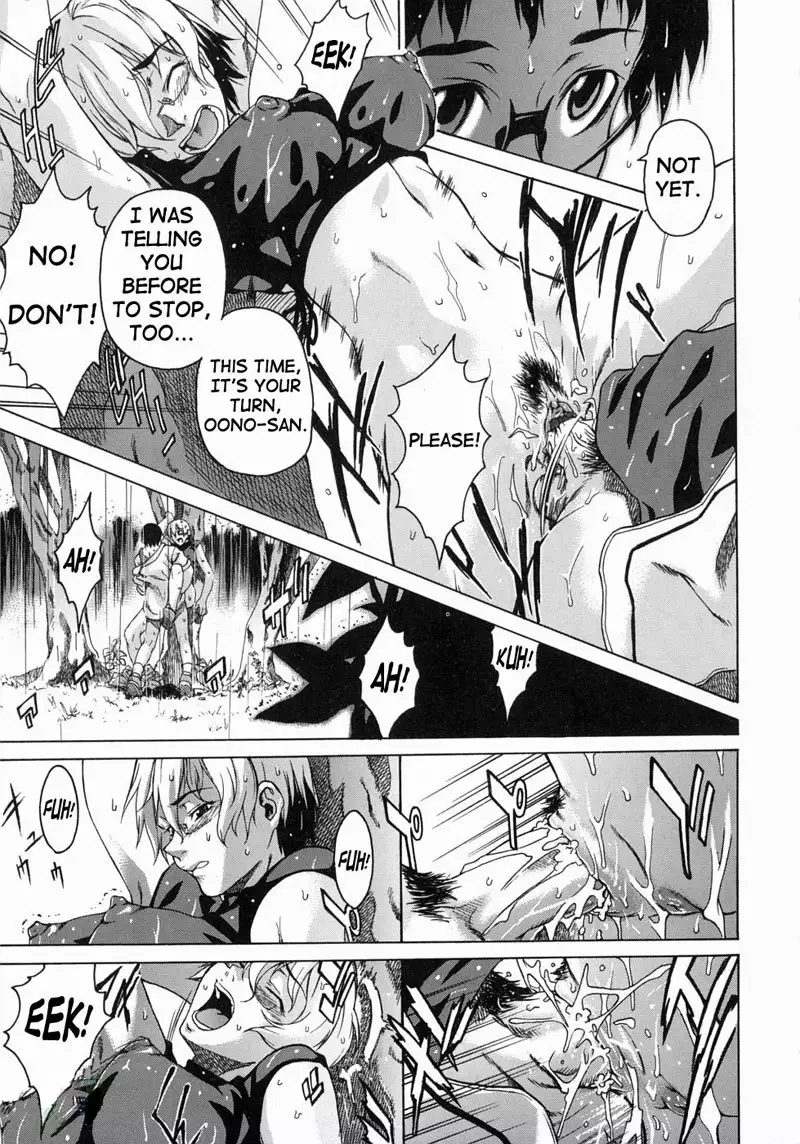 Take on Me Vol1 - #3Sex Lies And Videotakes