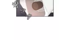 [Dasum&Puutaro] H-Campus H校园<第2季> Ch.47~53 [Chinese]中文