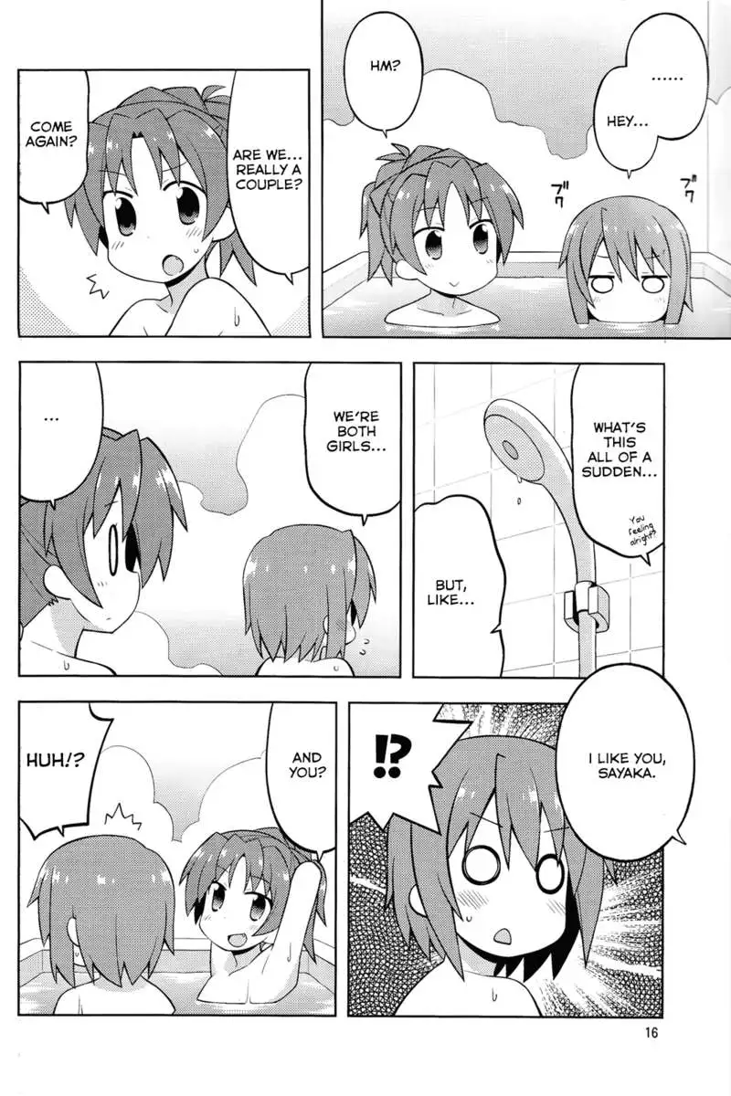 Freeloader in the False City