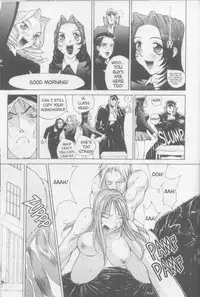 [Kiryu Tomohiko] Twin Spark Girls (English)