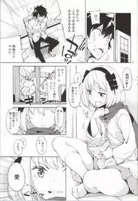 [Hannama (Serere)] Makkoitan! (Nisekoi)