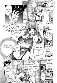 [Inu] Wildly Imaginative Girl, Yukina-Chan! [english]