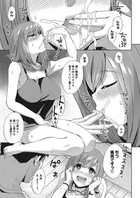 COMIC Megastore Alpha 2017-01 [Digital]