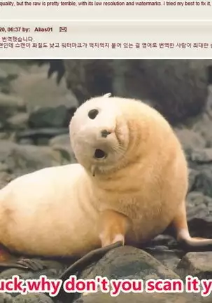 Kaga-san to Zangyouchuu...