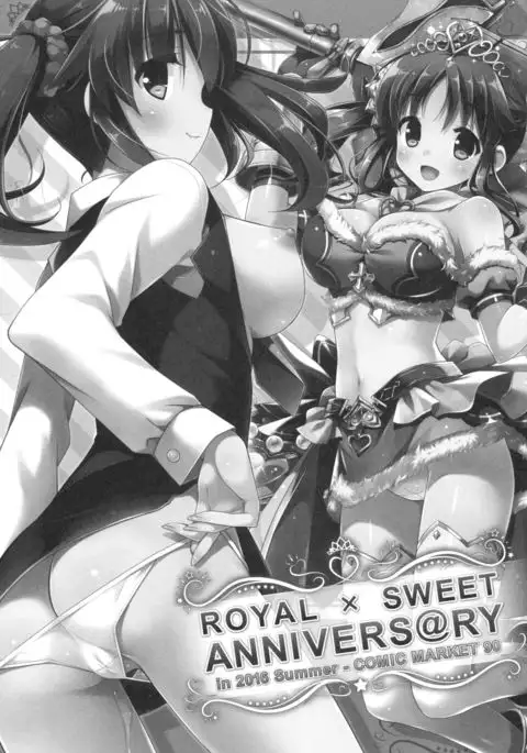 ROYAL x SWEET