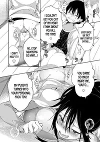 Koibito Damono | My Boyfriend