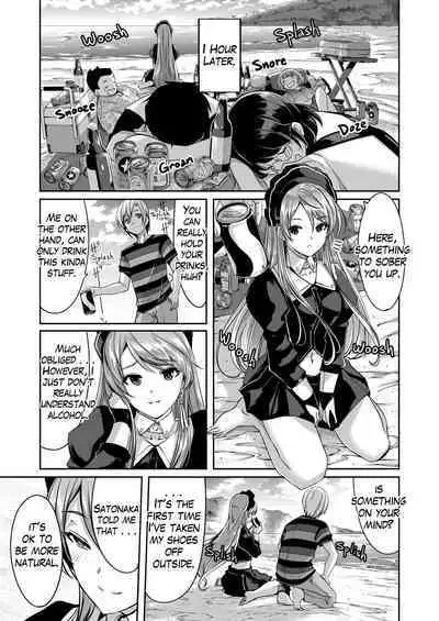 Reika is a my splendid maid : Ep03