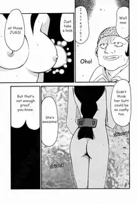 (C58) [LTM. (Taira Hajime)] NISE FFIX Garnet (Final Fantasy IX) [English]